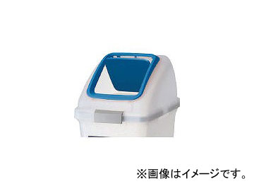 껺/YAMAZAKI ɥ ꥵȥåSKL-35 ץå峸 BL YW176LOP3BL(3554775) JAN4903180129973