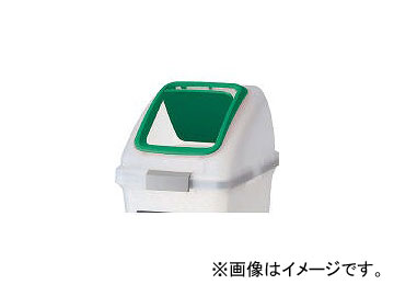 껺/YAMAZAKI ɥ ꥵȥåSKL-35 ץå峸 G YW176LOP3G(3554783) JAN4903180130009