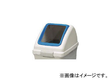 껺/YAMAZAKI ɥ (Ѷ)ꥵȥå ECO-70(ѷ곸) YW134LOP1BL(3702529) JAN4903180472932