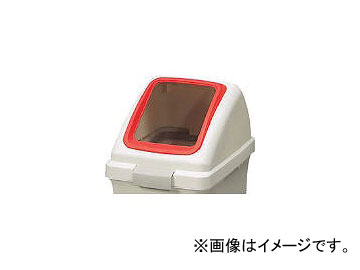 껺/YAMAZAKI ɥ (Ѷ)ꥵȥå ECO-70(ѷ곸) YW134LOP1R(3702545) JAN4903180472925