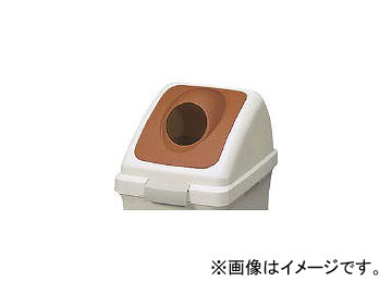 껺/YAMAZAKI ɥ (Ѷ)ꥵȥå ECO-70(ݷ곸)֥饦 YW134LOP2BR(3702570) JAN4903180472970