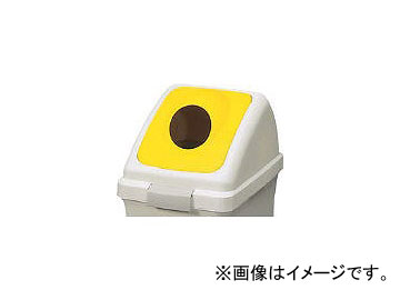 껺/YAMAZAKI ɥ (Ѷ)ꥵȥå ECO-70(ݷ곸) YW134LOP2Y(3702596) JAN4903180472994