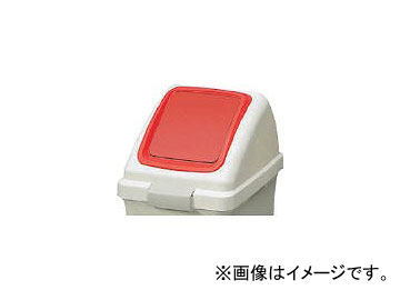 껺/YAMAZAKI ɥ (Ѷ)ꥵȥå ECO-35(ץå峸)  YW132LOP3R R(3702341) JAN4903180129867