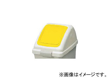 껺/YAMAZAKI ɥ (Ѷ)ꥵȥå ECO-35(ץå峸)  YW132LOP3Y Y(3702367) JAN4903180129881
