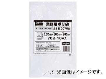 ȥ饹滳/TRUSCO ̳ѥݥ0.04570L(ȾƩ) B0070W(4198751) JAN4989999203356