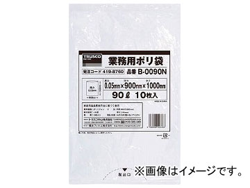 ȥ饹滳/TRUSCO ̳ѥݥ0.0590L(Ʃ) B0090N(4198760) JAN4989999203363