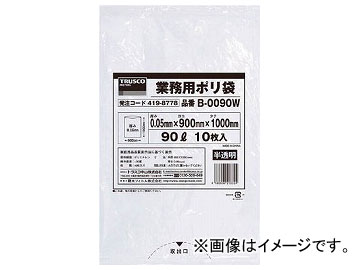 ȥ饹滳/TRUSCO ̳ѥݥ0.0590L(ȾƩ) B0090W(4198778) JAN4989999213324