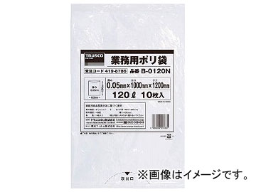 ȥ饹滳/TRUSCO ̳ѥݥ0.05120L(Ʃ) B0120N(4198786) JAN4989999213331