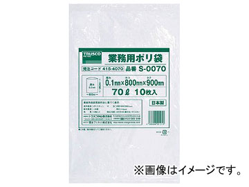 ȥ饹滳/TRUSCO ̳ѥݥ0.170L 10 S0070(4154070) JAN4989999201215