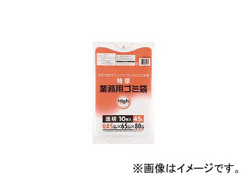 勵ʥٹ/WATANABE ̳ѥݥ45L ø Ʃ 5C65(4050207) JAN4903620602059