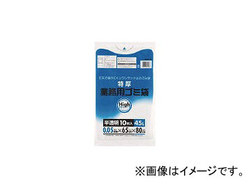 勵ʥٹ/WATANABE ̳ѥݥ45L ø ȾƩ 5E+65(4050215) JAN4903620602066