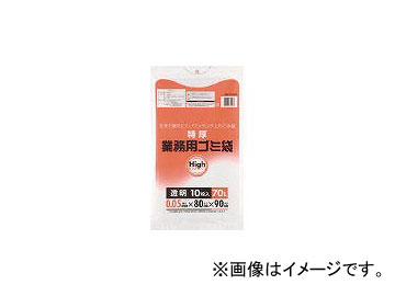 勵ʥٹ/WATANABE ̳ѥݥ70L ø Ʃ 5M80C(4050223) JAN4903620602073