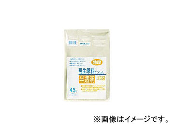 日本サニパック/SANIPAK V-45再生原料でつくった半透明ゴミ袋45L V45GY(3037495) JAN：4902393340458