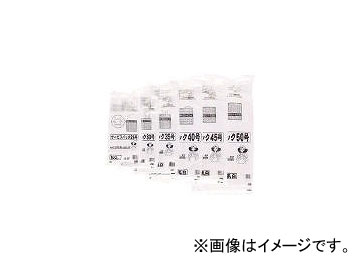 勵ʥٹ/WATANABE ӥХå 45 U ۥ磻 S45(4050401) JAN4903620604879