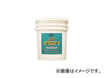 ⹩/KURE ˥塼 ȥ饹꡼ ϥɥ꡼ʡ 18.925L NO2284(1718053) JAN4972444022848