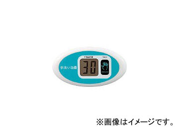 ƣ̴/SKSATO ΡåޡTM-27 TM27(3859371) JAN4974425170777