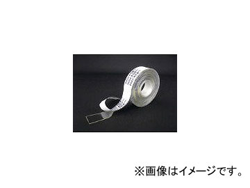 ƥơ/TESA ACXPLUSޡȥܥɥơ ꥹ 19mm3m 7055ACXP3(4184840) JAN4042448229359