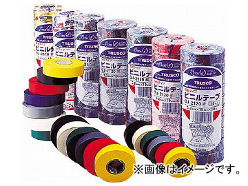 ȥ饹滳/TRUSCO æץӥˡơ 19mmĹ20m ۥ磻 GJ2120 W(1262254) JAN4989999187090