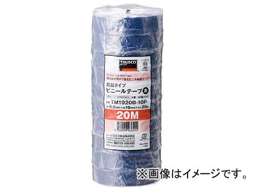 ȥ饹滳/TRUSCO æ ӥˡơ 1920m ֥롼 10ѥå TM1920B10P(3759369) JAN4989999036244