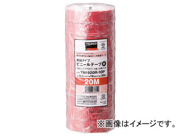 ȥ饹滳/TRUSCO æ ӥˡơ 1920m å 10ѥå TM1920R10P(3759377) JAN4989999036251