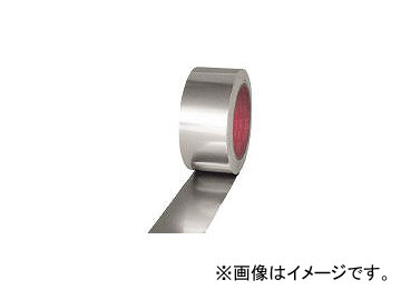 Ωޥ ꥪƥå/SLIONTEC ƥ쥹Ǵơ 25mm 8824002025X20(3383601) JAN4961068004842