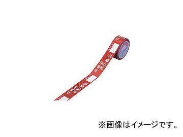 н ػߥơD 椵 Ǥ 30mm20m 87004(2815818) JAN4932134021735
