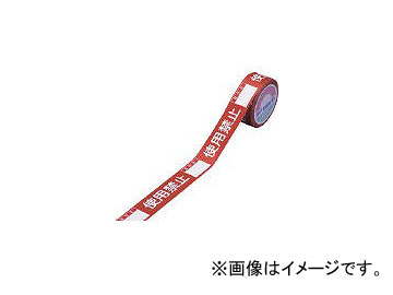 н ػߥơE Ѷػ Ǥ 30mm20m 87005(2815826) JAN4932134021742