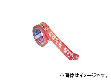 ˥/KONISHI ơ 4(̩ˤĤ谷) 595CLABEL4(2909898) JAN4904861336215