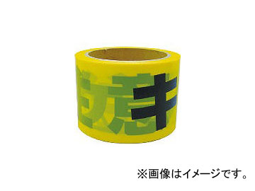 楿ᥤ/YUTAKAMAKE ơ ɸơס֥ա 70mm50m AT11(3674860) JAN4903599230024