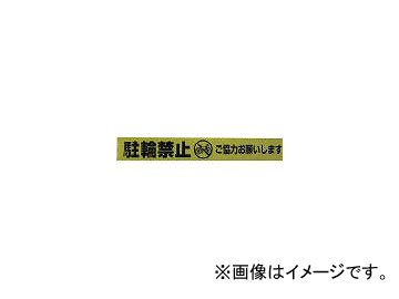 楿ᥤ/YUTAKAMAKE ơ ɸơסضػߡ 70mm50m AT13(3977391) JAN4903599230048
