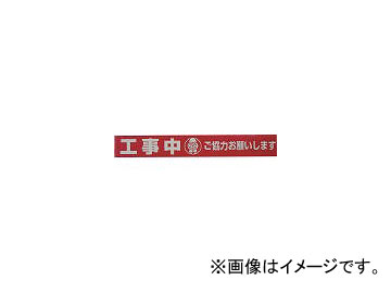 楿ᥤ/YUTAKAMAKE ơ ɸơסֹ 70mm50m AT20(3977404) JAN4903599230062
