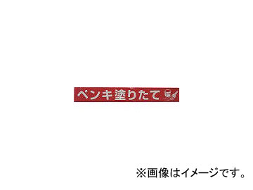 楿ᥤ/YUTAKAMAKE ơ ɸơס֥ڥɤꤿơ 70mm50m AT21(3977412) JAN4903599230079