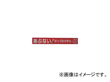 楿ᥤ/YUTAKAMAKE ơ ɸơס֤֤ʤ 70mm50m AT22(3977421) JAN4903599230086