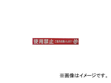 楿ᥤ/YUTAKAMAKE ơ ɸơסֻѶػߡ 70mm50m AT23(3977439) JAN4903599230093