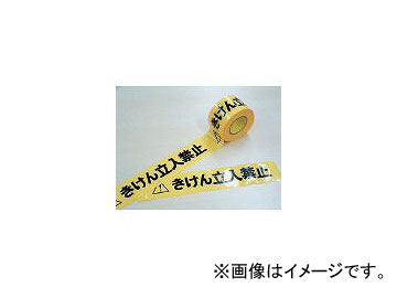 /NISSHO ɽơ(Ωػ)60mm50m DM1(2979586) JAN4953871022519