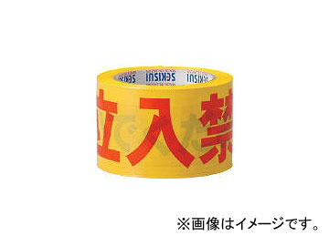 ѿ岽ع/SEKISUI ɸơ 70mm50m ֡ Ωػ J5M2302(3919145) JAN4974050820535