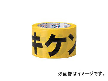 ѿ岽ع/SEKISUI ɸơ 70mm50m   J5M2306(3919170) JAN4974050820559