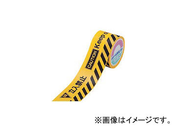 н BT-80B  Ωػ 80mm50m ݥꥨ 147009(4044487) JAN4932134115038