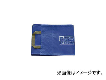 拾ѥå/WAKO-PALLET ٥ WEB25P(3905934) JAN4582281061568