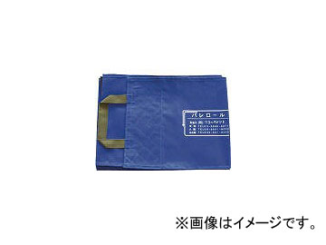 拾ѥå/WAKO-PALLET ٥ WEB25PW(3905942) JAN4582281061575