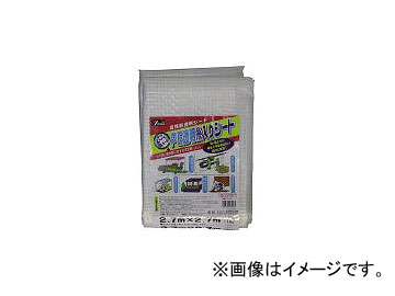 楿ᥤ/YUTAKAMAKE  UVƩꥷ 2.7m2.7m B311(3675033) JAN4903599082975