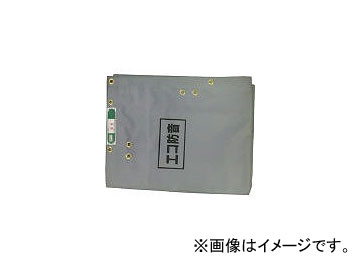 븶/HAGIHARA ECOɲ 1.8m5.1m졼 ECOBOUON1851(3613585) JAN4962074707864