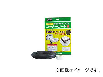 楿ᥤ/YUTAKAMAKE  ڥȥåѥʡII 25mm Ĺ6.5m S32(3550826) JAN4903599081794