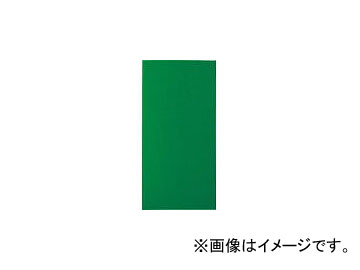 ѿ岽ع/SEKISUI ץ٥˥ϡNS 2.5mm900mm1.8m G J5M3598(4184271) JAN4562126581482