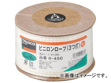 ȥ饹滳/TRUSCO ӥ˥ 3 4mmĹ50m R450(5112451) JAN4989999192384