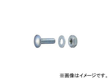 ȥ饹滳/TRUSCO êѥܥȡʥåM620mm BN20(5073022) JAN4989999713213