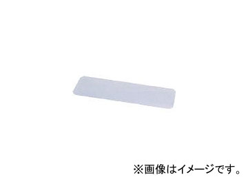 ꥹ/IRISOHYAMA ᥿åߥѥꥢ 7753251 MTO835EN(4047931) JAN4905009260348