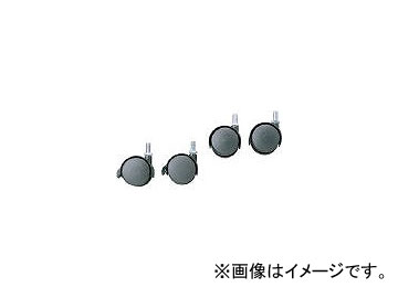 ꥹ/IRISOHYAMA ᥿åѥ㥹 4ĥå MR45C(3852857) JAN4905009102822
