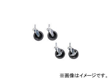 ꥹ/IRISOHYAMA ᥿å緿㥹 4ĥå MR475C(3852881) JAN4905009229901