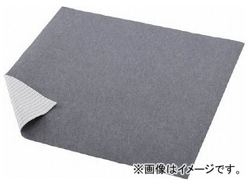 ȥ饹滳/TRUSCO ѵѥޥå 900900 KPM0990(4086911) JAN4989999168662